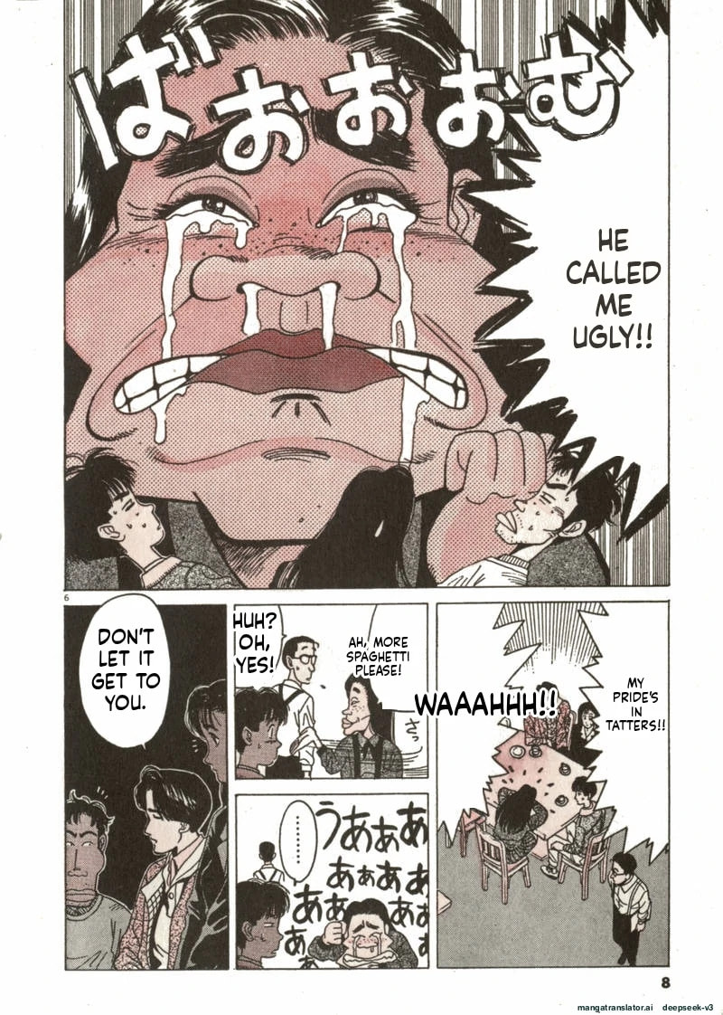 Tsurumoku Bachelor Dormitory Chapter 37 page 6 - 