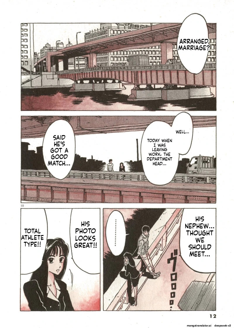 Tsurumoku Bachelor Dormitory Chapter 37 page 10 - 