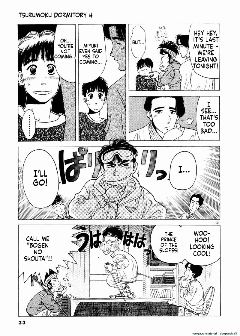 Tsurumoku Bachelor Dormitory Chapter 38 page 11 - 