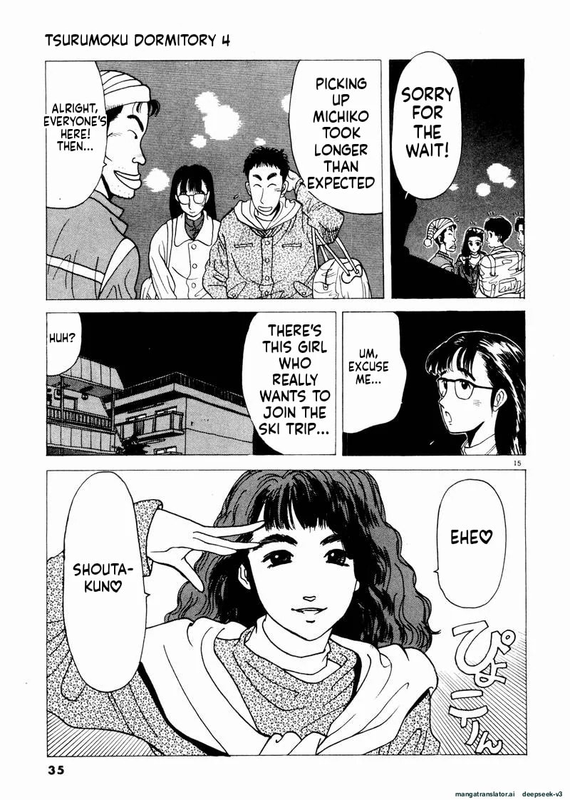 Tsurumoku Bachelor Dormitory Chapter 38 page 13 - 