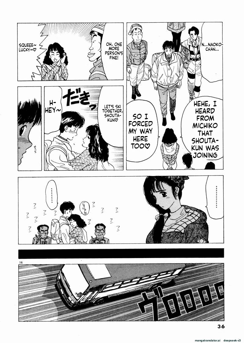Tsurumoku Bachelor Dormitory Chapter 38 page 14 - 