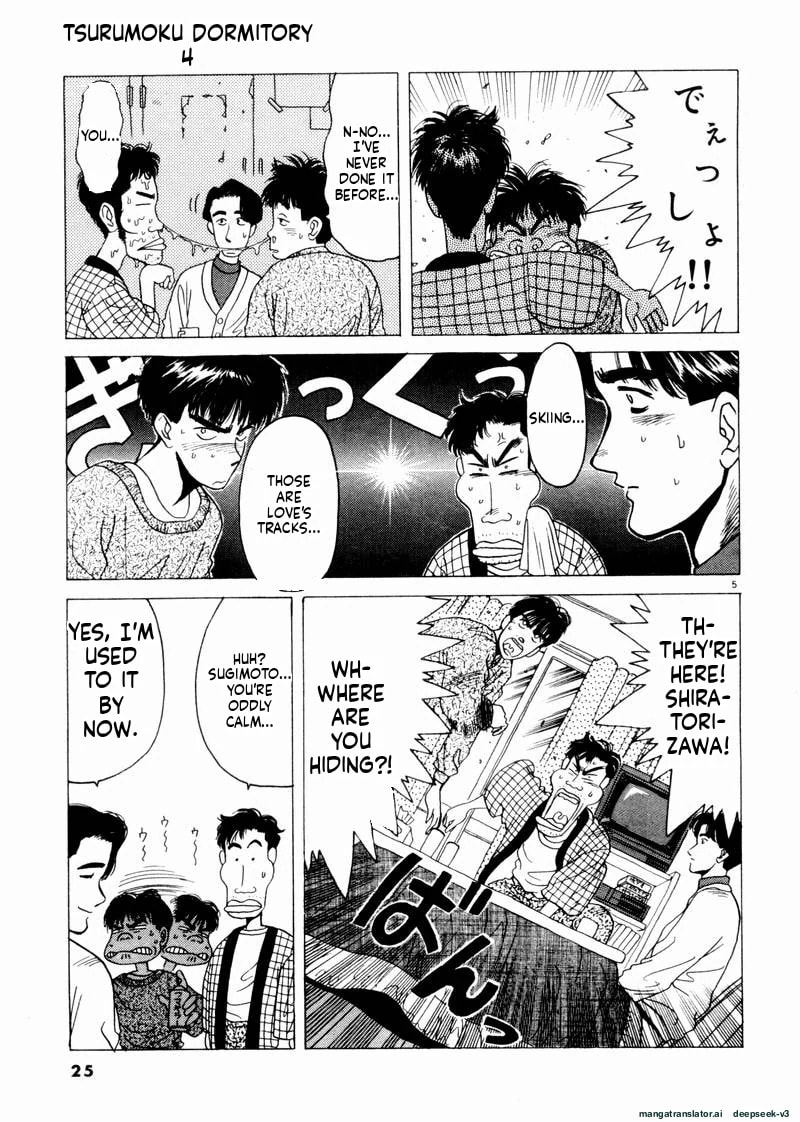 Tsurumoku Bachelor Dormitory Chapter 38 page 3 - 