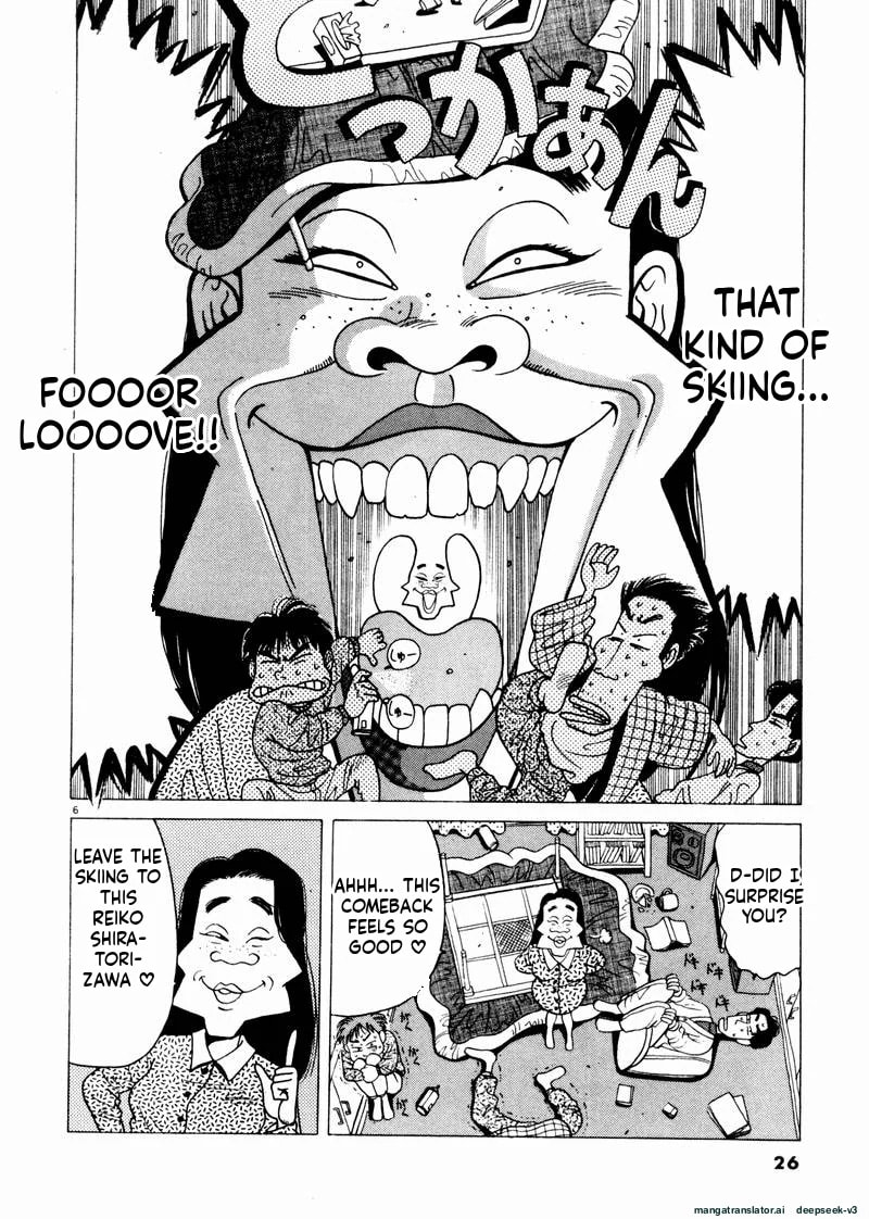 Tsurumoku Bachelor Dormitory Chapter 38 page 4 - 