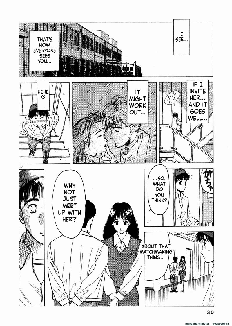 Tsurumoku Bachelor Dormitory Chapter 38 page 8 - 