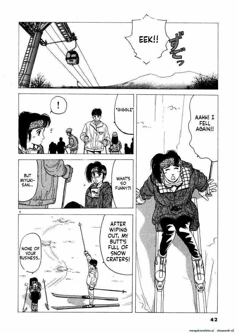 Tsurumoku Bachelor Dormitory Chapter 39 page 4 - 