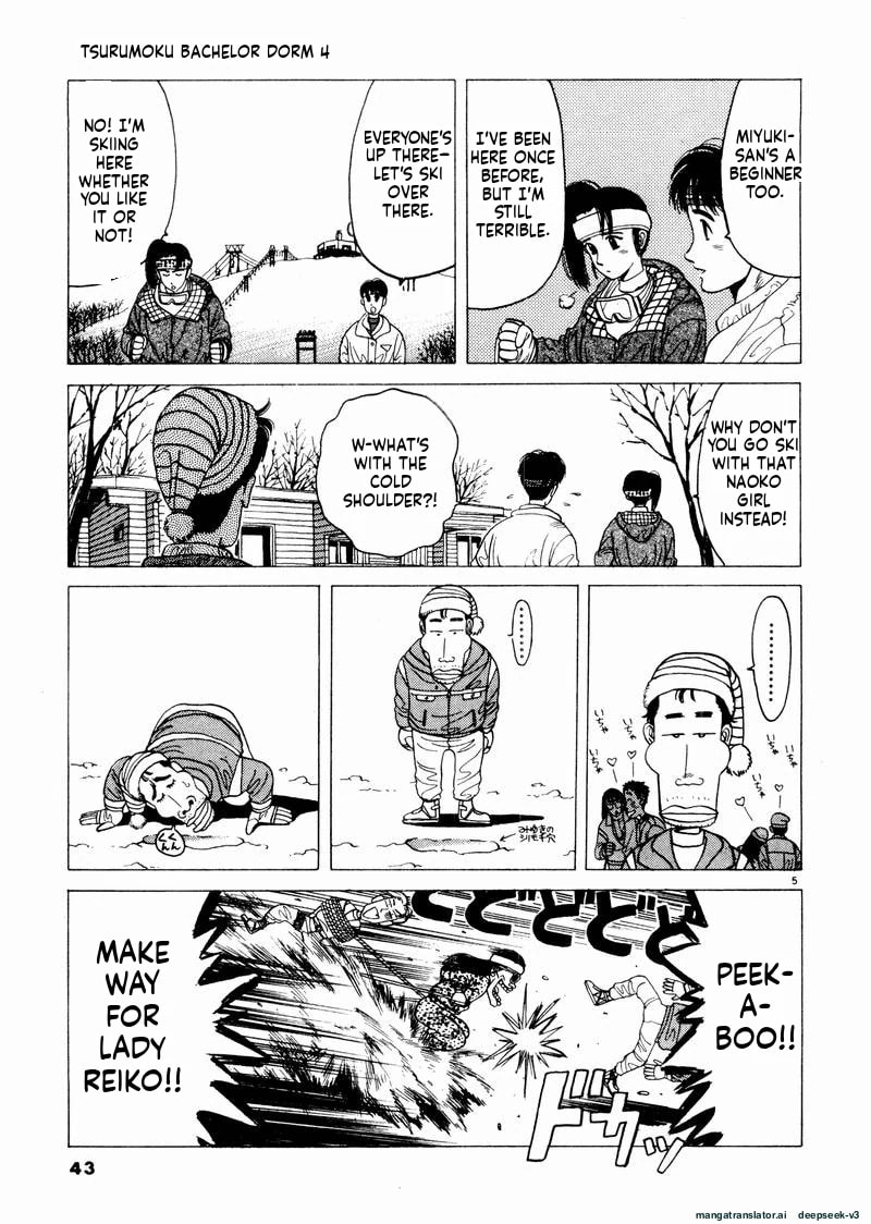 Tsurumoku Bachelor Dormitory Chapter 39 page 5 - 