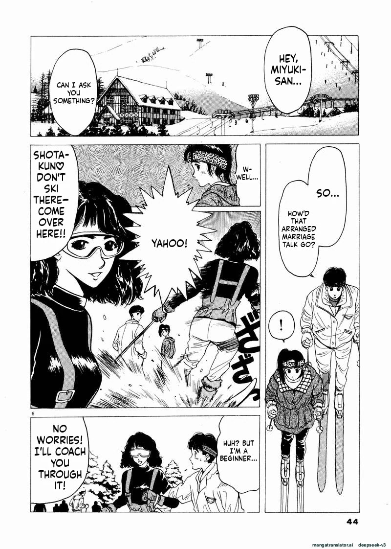 Tsurumoku Bachelor Dormitory Chapter 39 page 6 - 