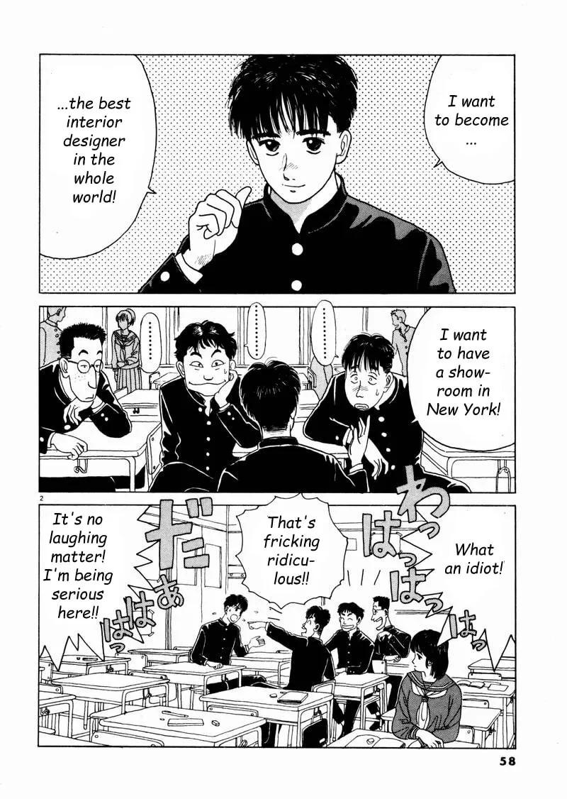 Tsurumoku Bachelor Dormitory Chapter 4 page 2 - 