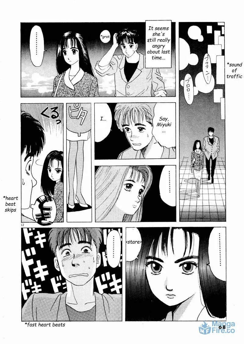 Tsurumoku Bachelor Dormitory Chapter 4 page 12 - 