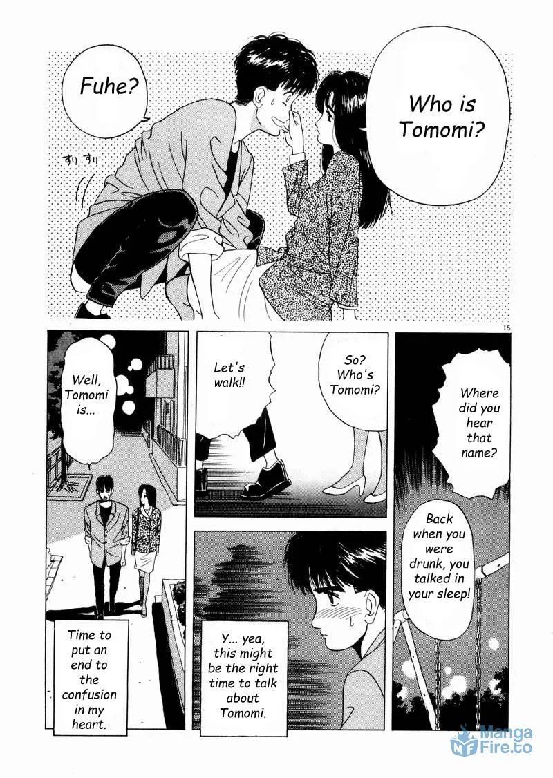 Tsurumoku Bachelor Dormitory Chapter 4 page 15 - 