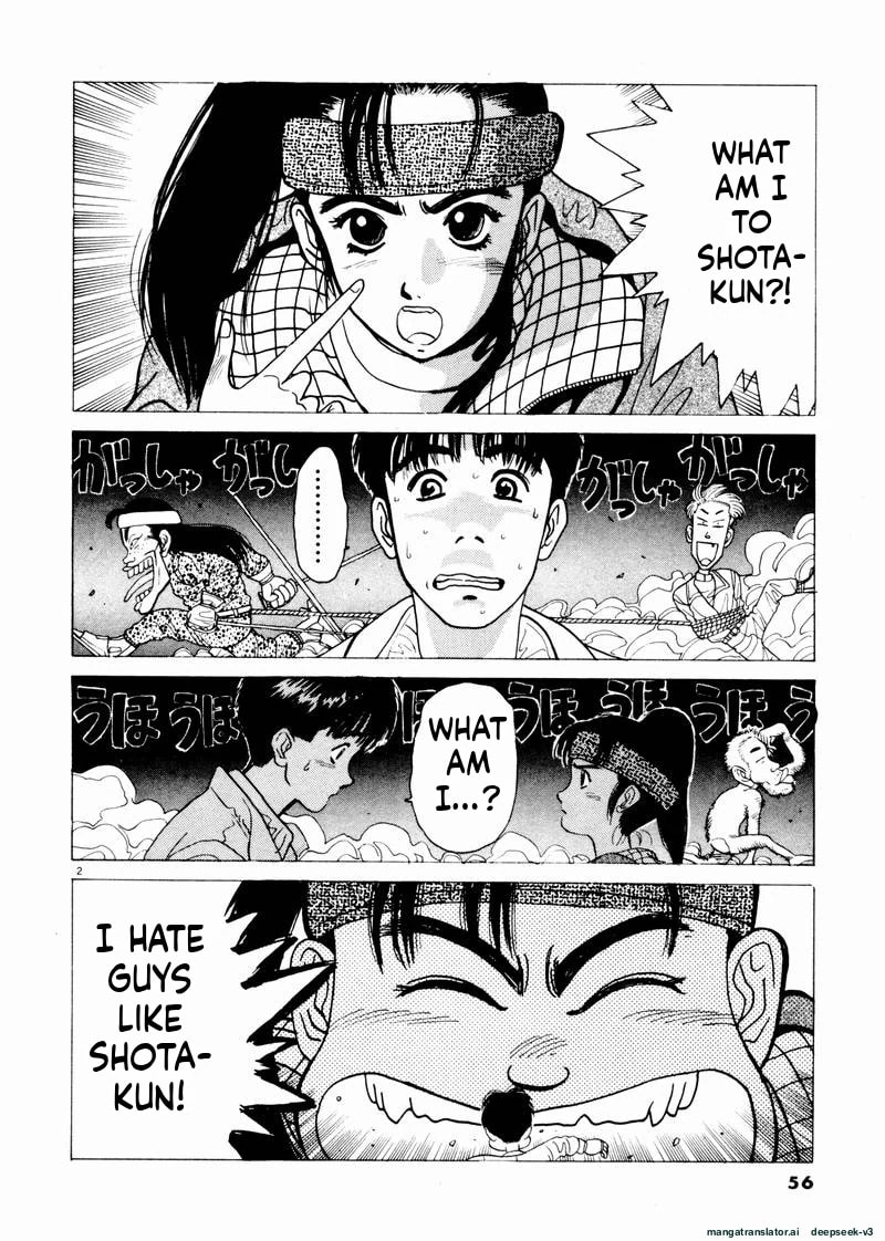 Tsurumoku Bachelor Dormitory Chapter 40 page 2 - 