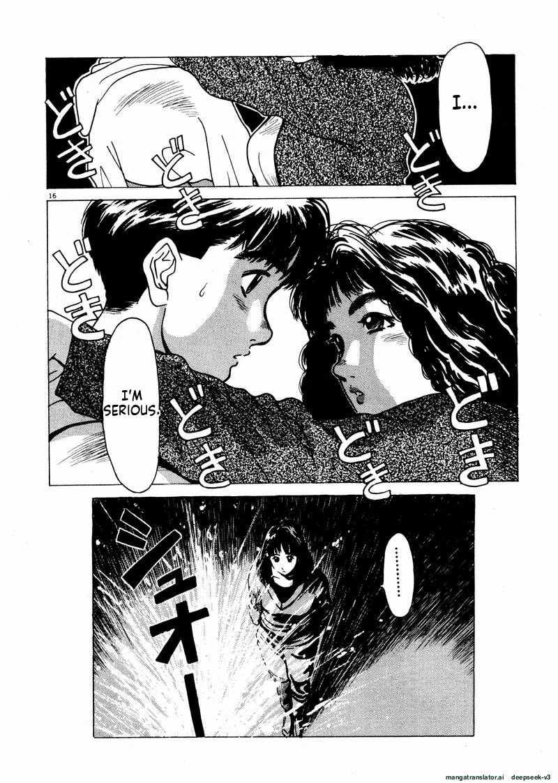 Tsurumoku Bachelor Dormitory Chapter 40 page 16 - 