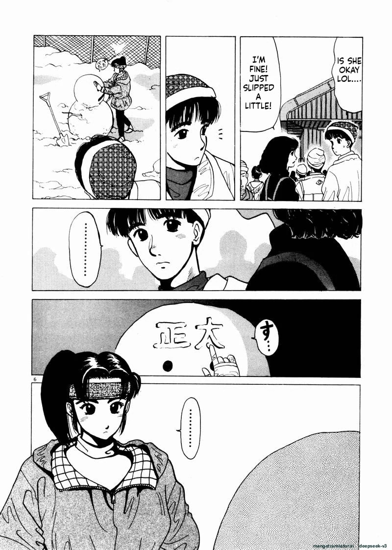 Tsurumoku Bachelor Dormitory Chapter 40 page 6 - 