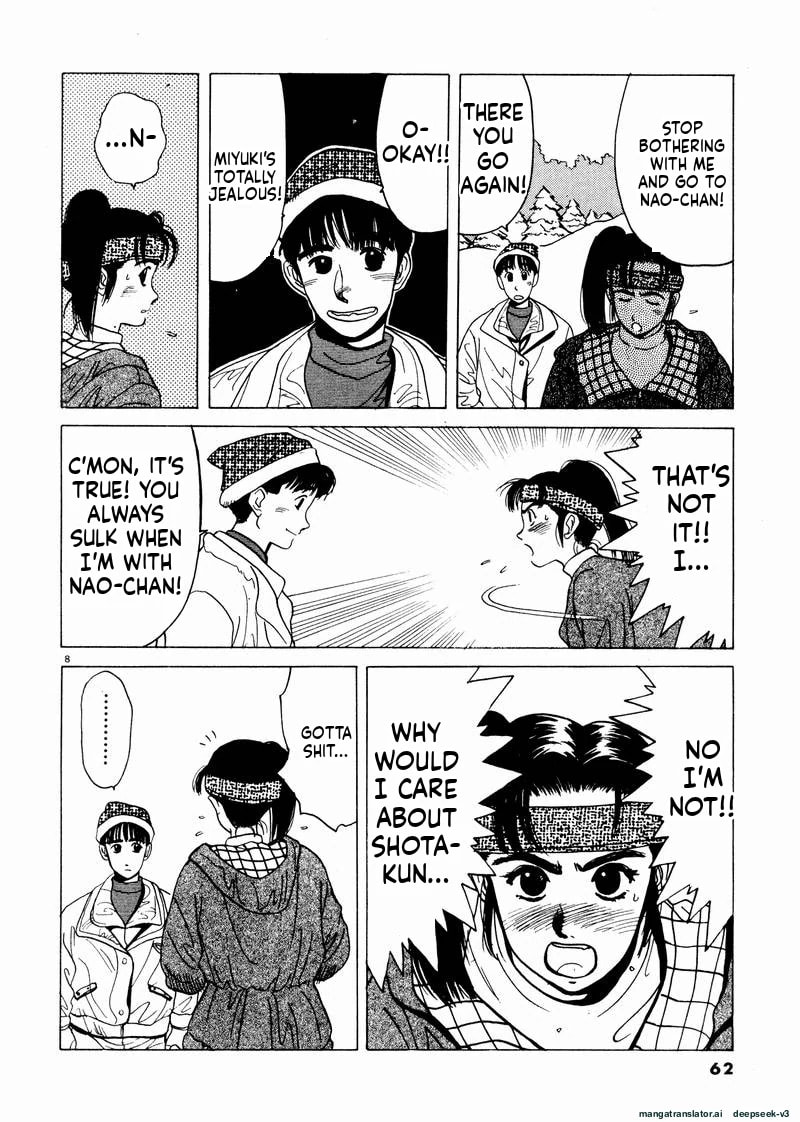 Tsurumoku Bachelor Dormitory Chapter 40 page 8 - 