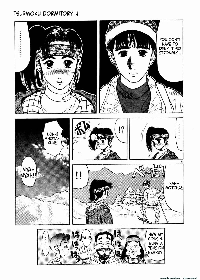 Tsurumoku Bachelor Dormitory Chapter 40 page 9 - 