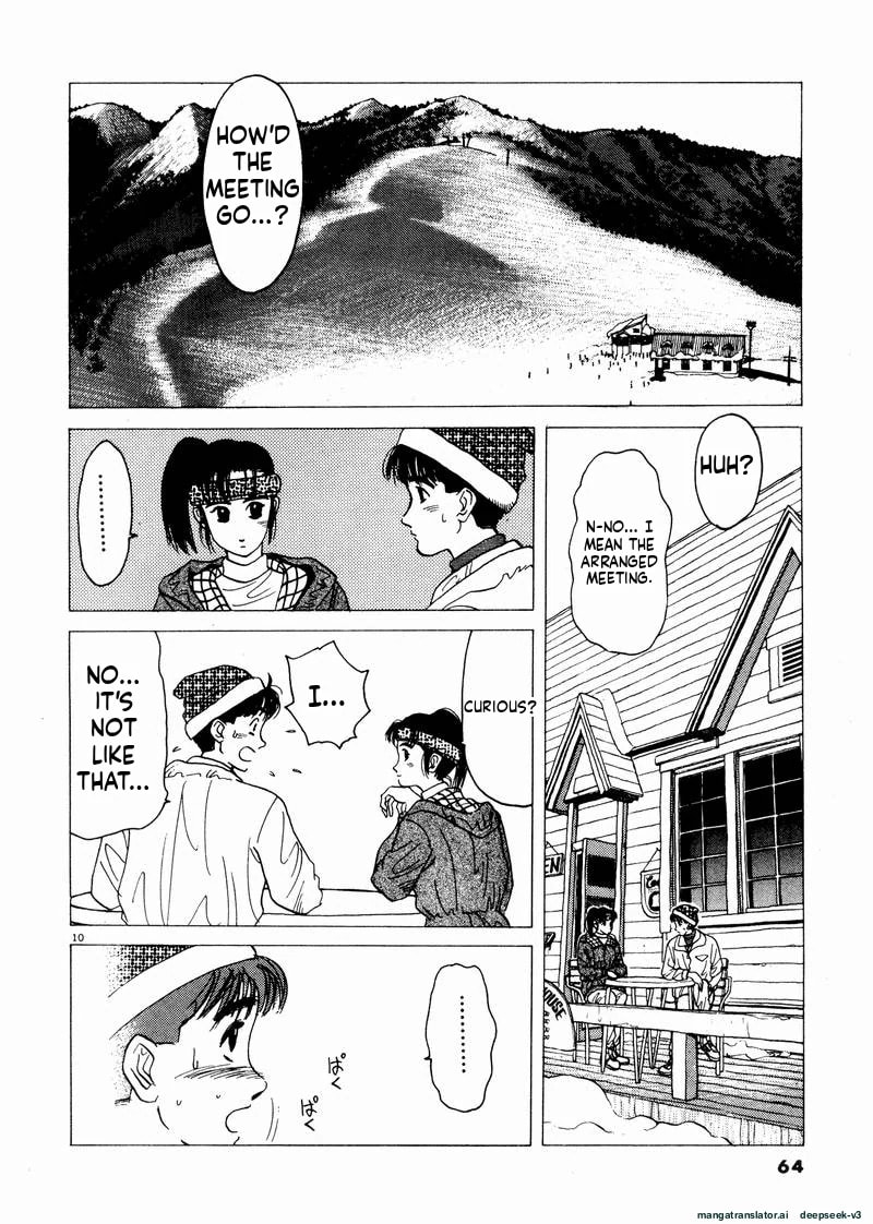 Tsurumoku Bachelor Dormitory Chapter 40 page 10 - 