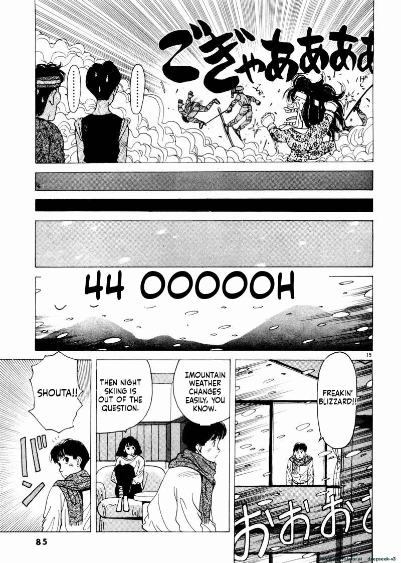 Tsurumoku Bachelor Dormitory Chapter 41 page 15 - 