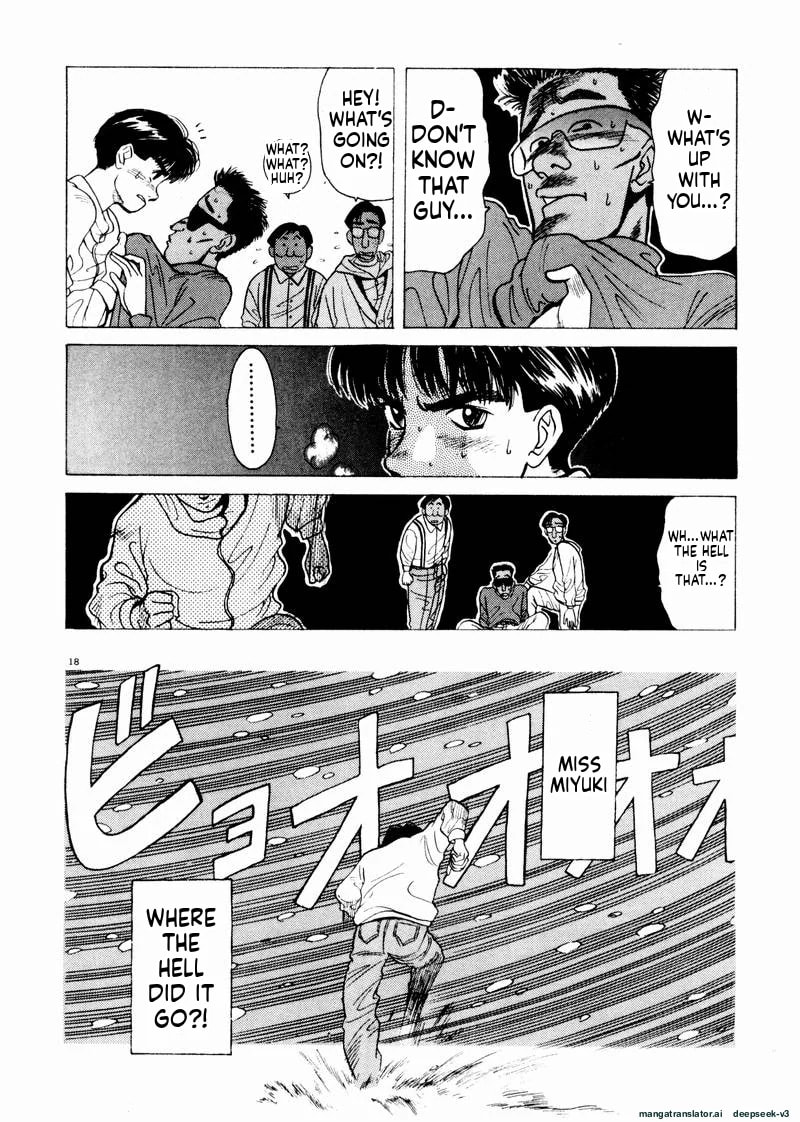 Tsurumoku Bachelor Dormitory Chapter 41 page 18 - 