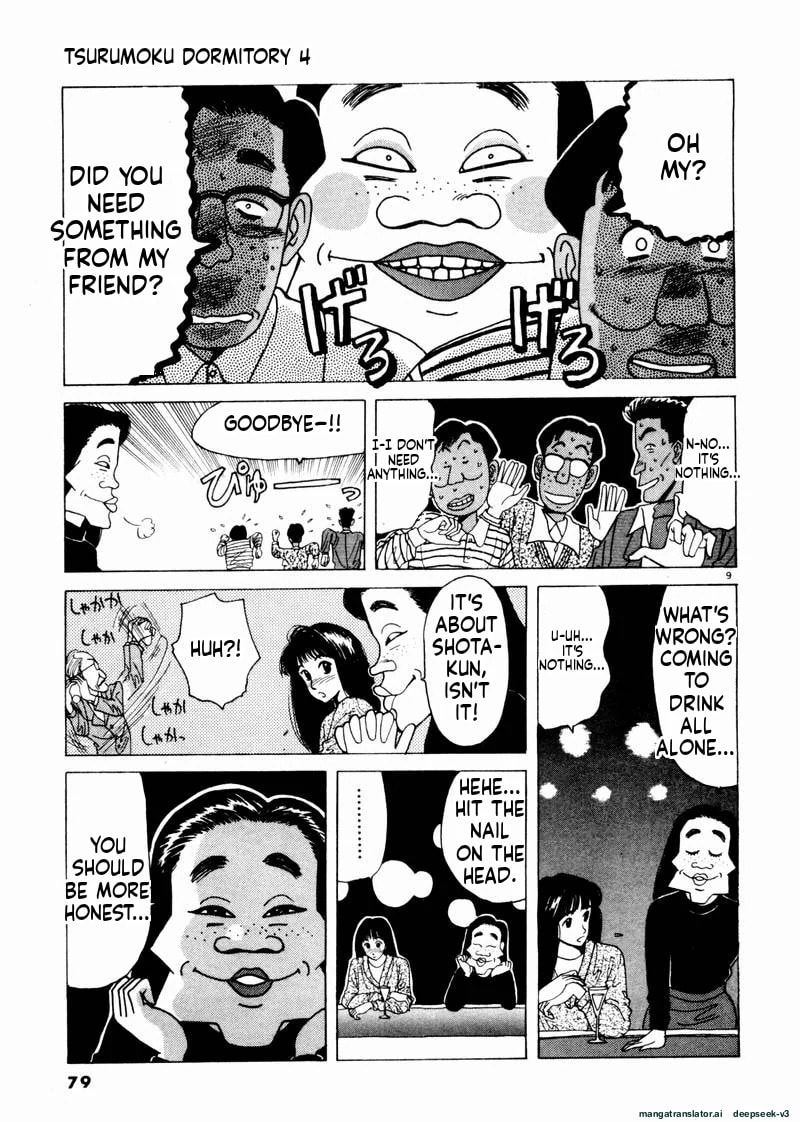 Tsurumoku Bachelor Dormitory Chapter 41 page 9 - 