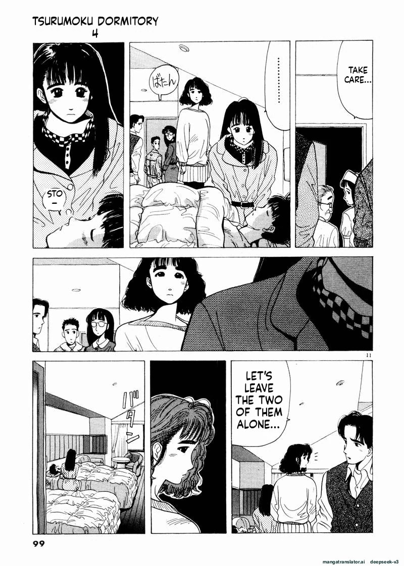 Tsurumoku Bachelor Dormitory Chapter 42 page 11 - 