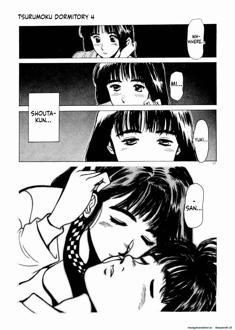 Tsurumoku Bachelor Dormitory Chapter 42 page 17 - 