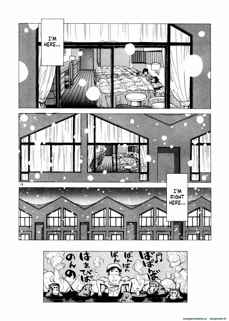 Tsurumoku Bachelor Dormitory Chapter 42 page 18 - 