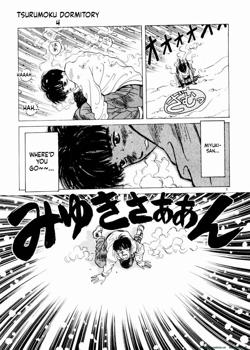 Tsurumoku Bachelor Dormitory Chapter 42 page 3 - 