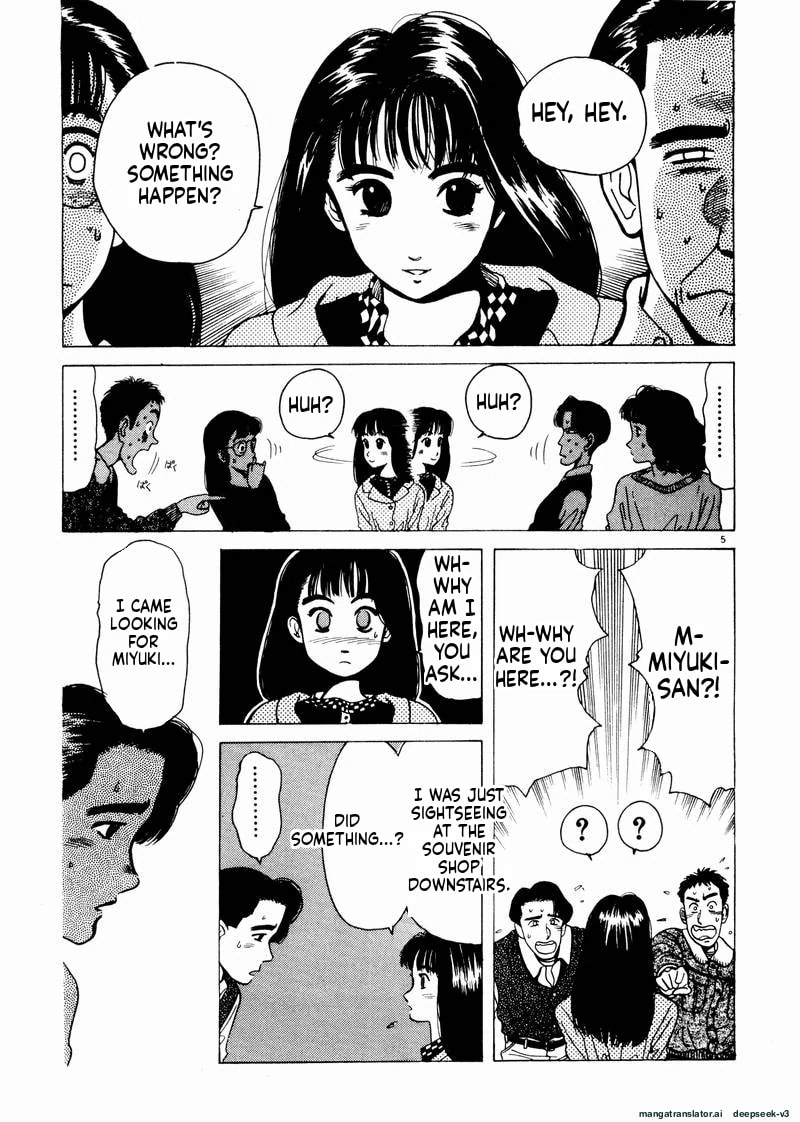 Tsurumoku Bachelor Dormitory Chapter 42 page 5 - 