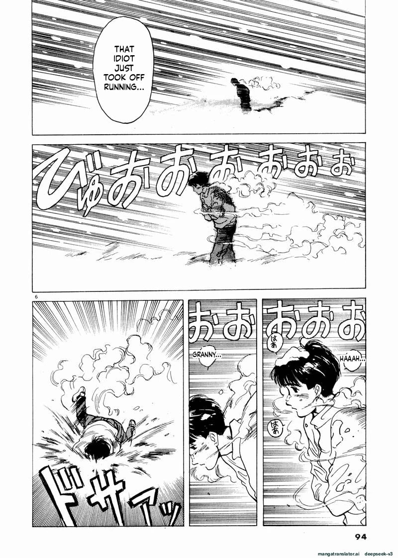 Tsurumoku Bachelor Dormitory Chapter 42 page 6 - 