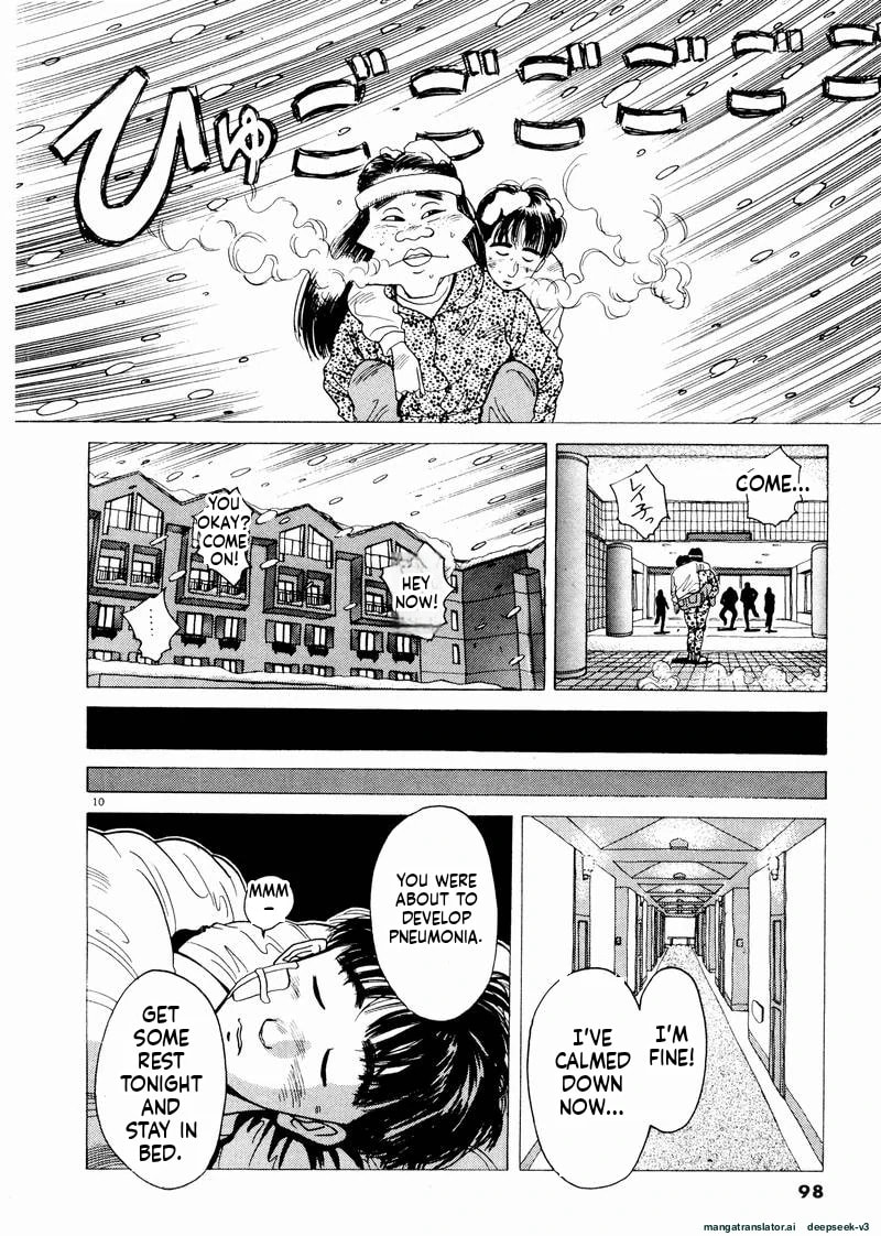 Tsurumoku Bachelor Dormitory Chapter 42 page 10 - 