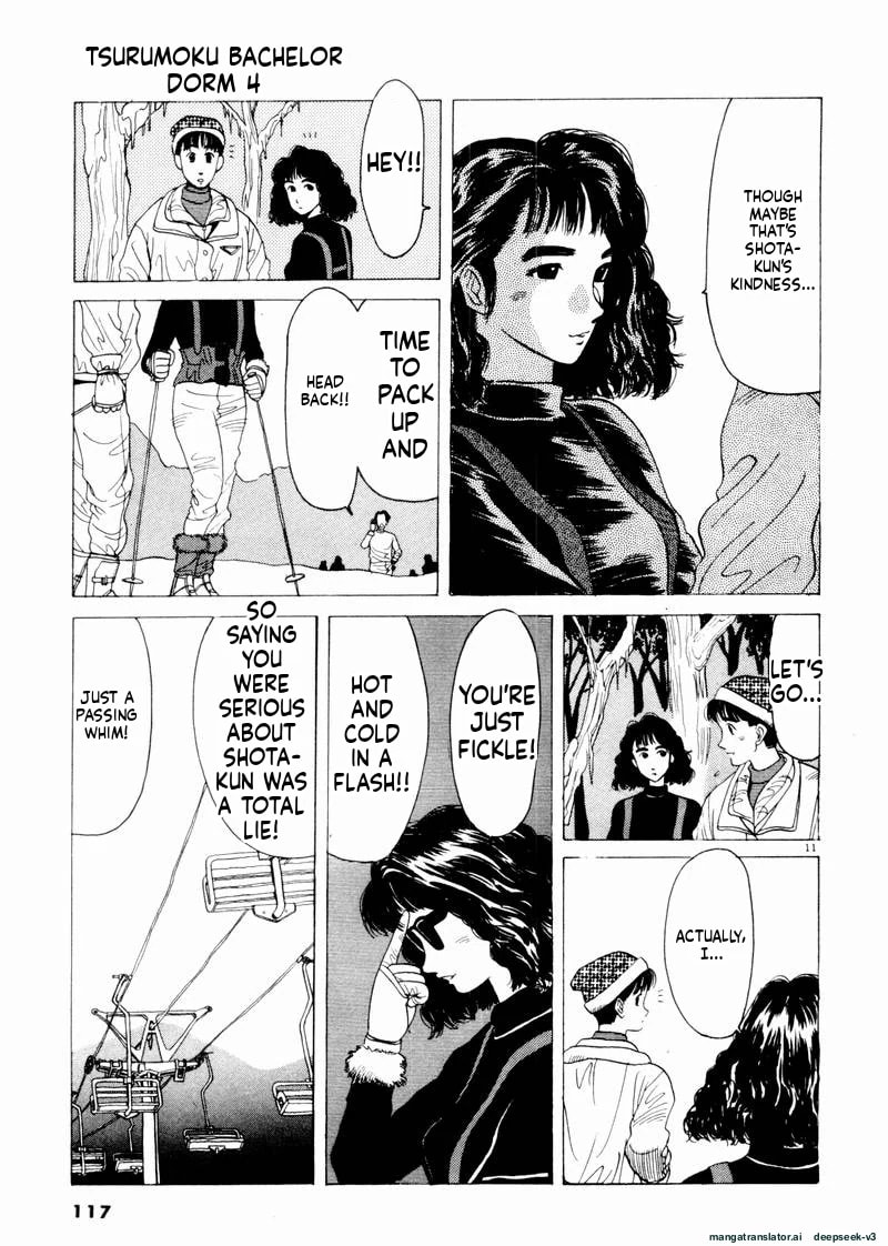 Tsurumoku Bachelor Dormitory Chapter 43 page 11 - 