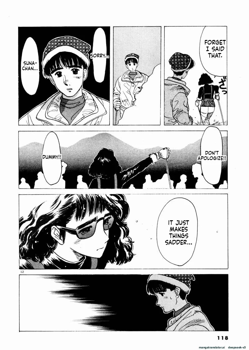 Tsurumoku Bachelor Dormitory Chapter 43 page 12 - 