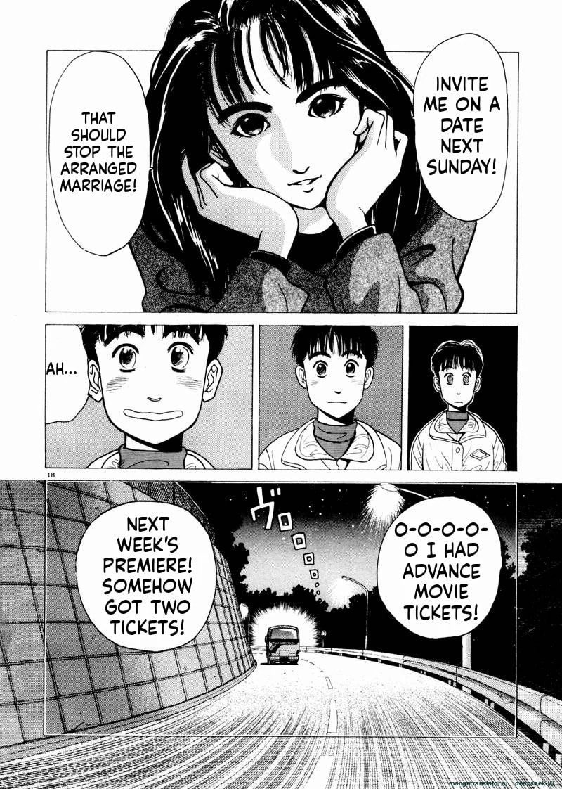 Tsurumoku Bachelor Dormitory Chapter 43 page 18 - 