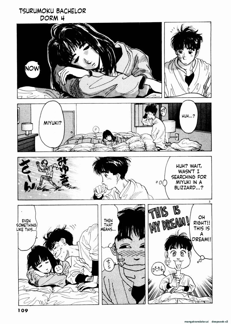 Tsurumoku Bachelor Dormitory Chapter 43 page 3 - 