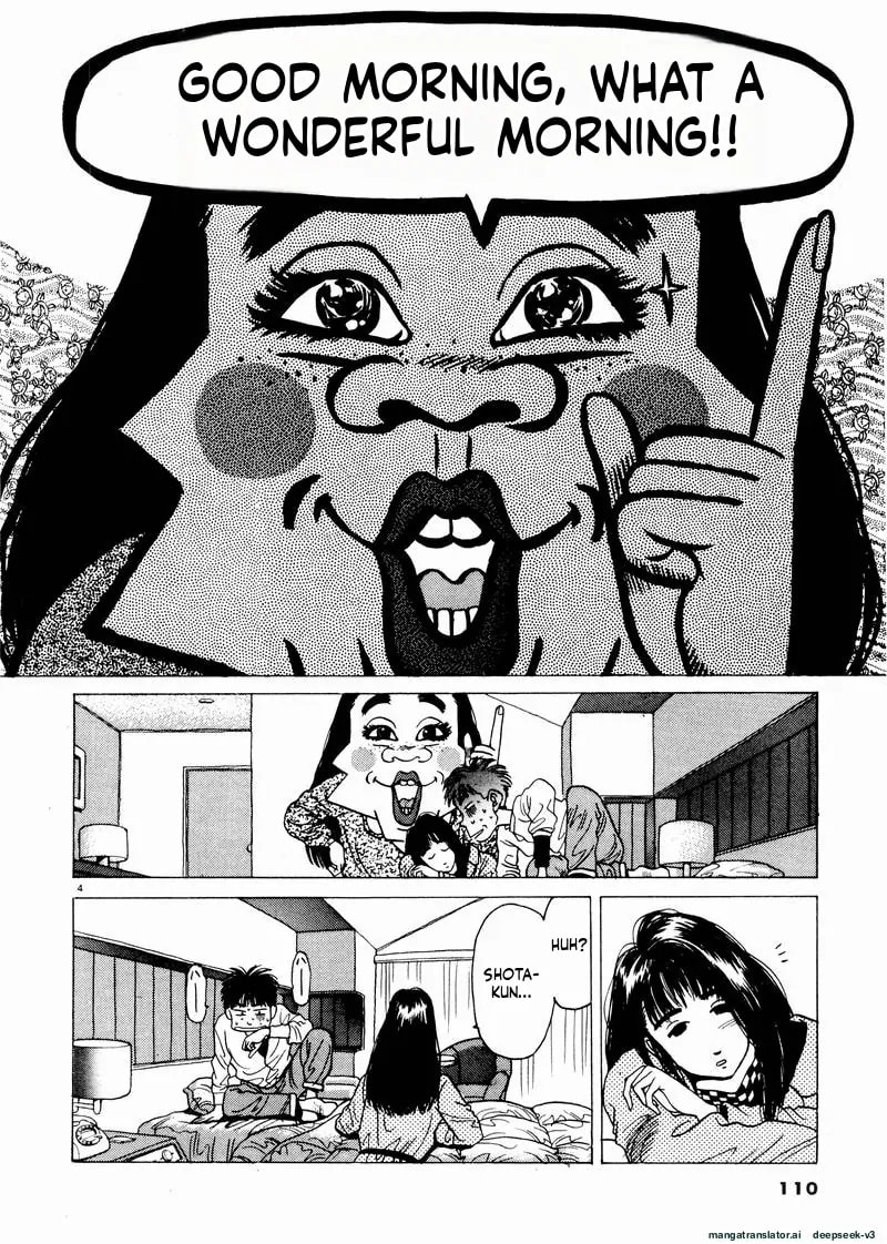 Tsurumoku Bachelor Dormitory Chapter 43 page 4 - 