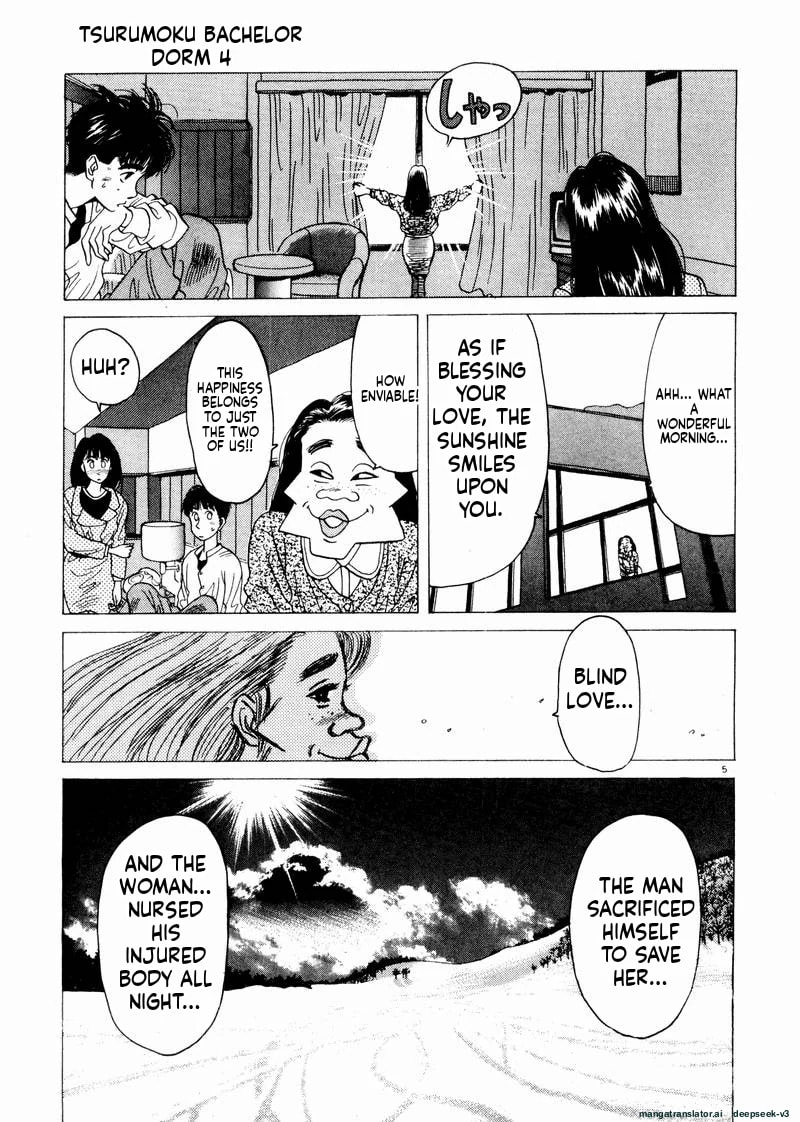 Tsurumoku Bachelor Dormitory Chapter 43 page 5 - 