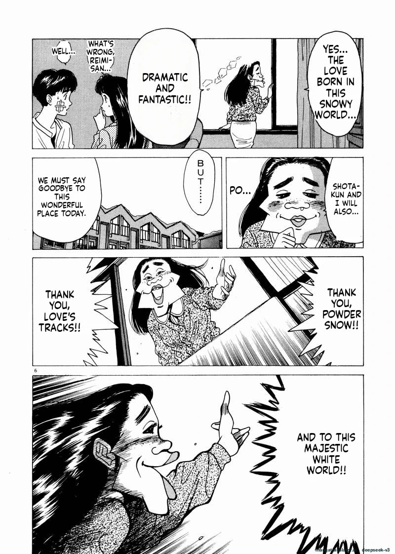 Tsurumoku Bachelor Dormitory Chapter 43 page 6 - 