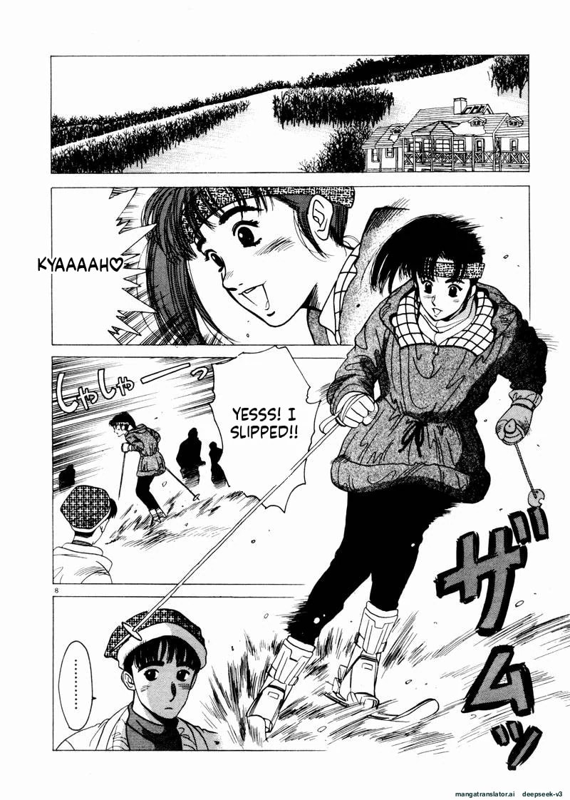 Tsurumoku Bachelor Dormitory Chapter 43 page 8 - 