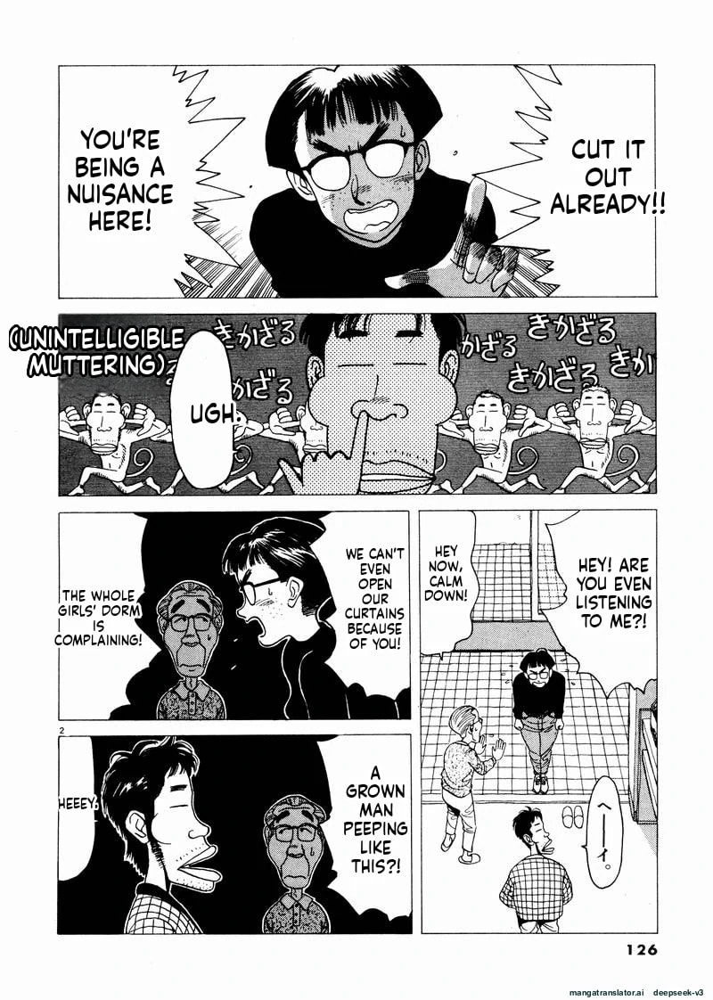 Tsurumoku Bachelor Dormitory Chapter 44 page 2 - 