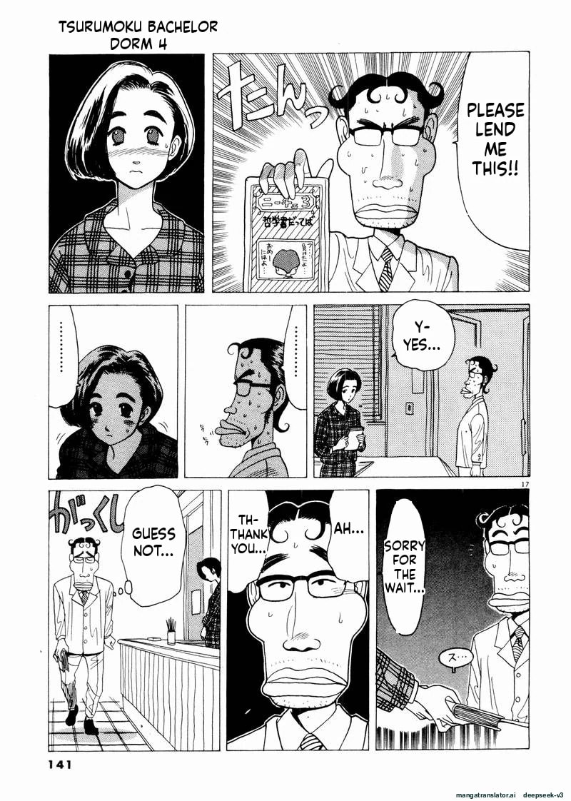 Tsurumoku Bachelor Dormitory Chapter 44 page 17 - 