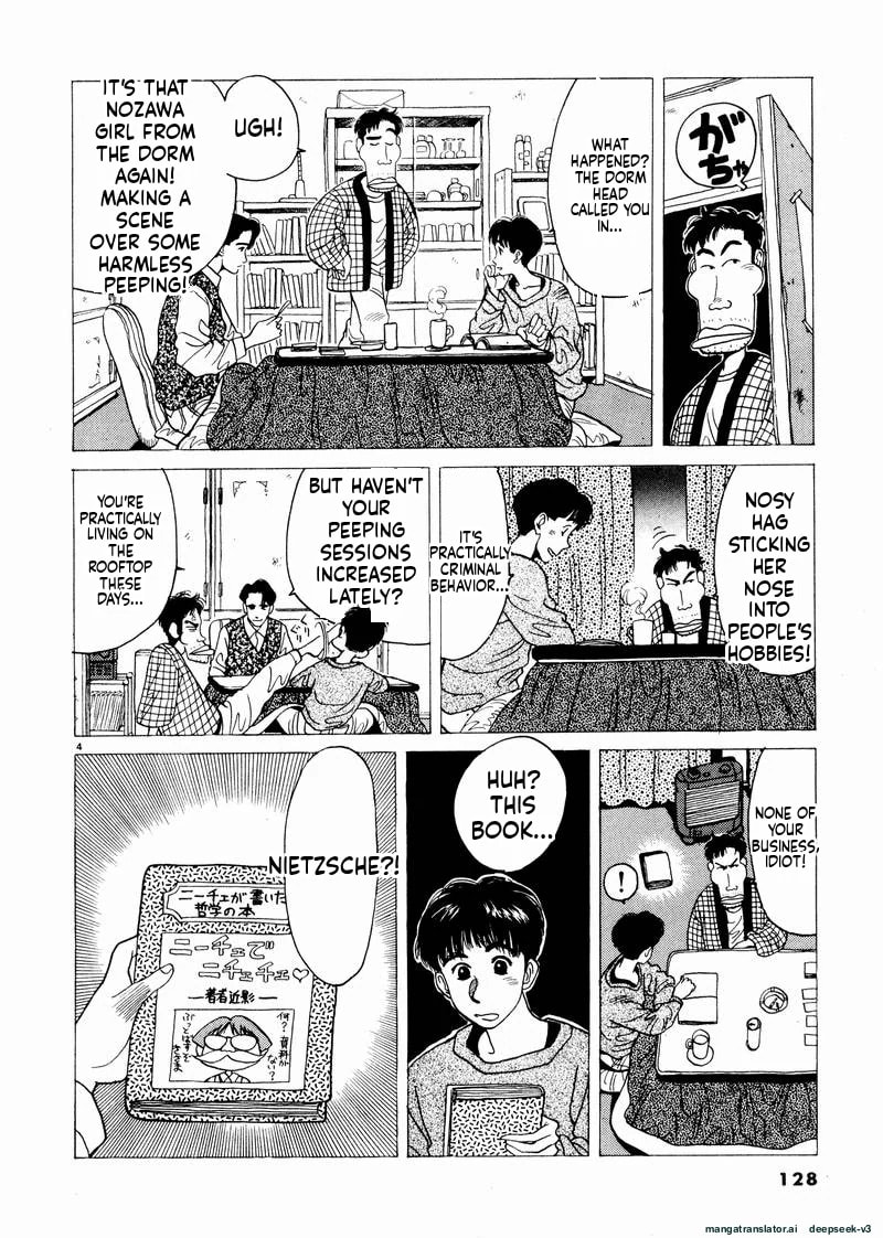 Tsurumoku Bachelor Dormitory Chapter 44 page 4 - 