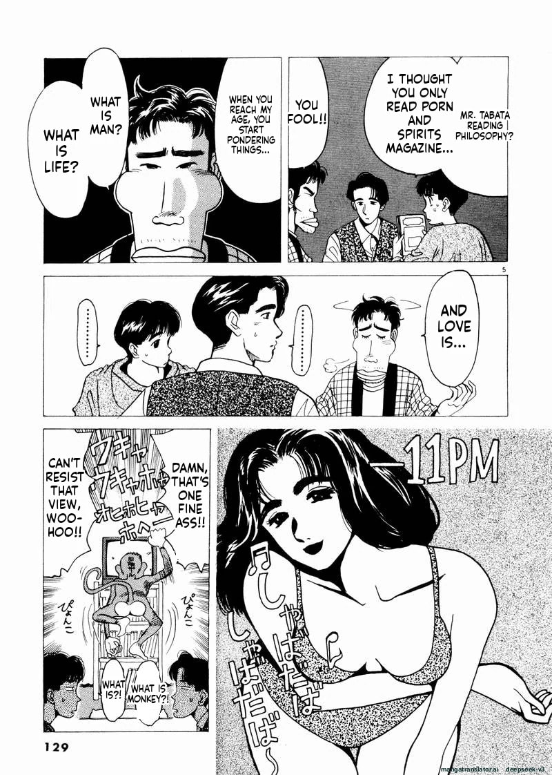 Tsurumoku Bachelor Dormitory Chapter 44 page 5 - 