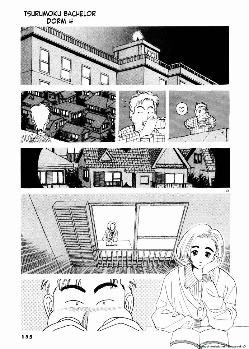 Tsurumoku Bachelor Dormitory Chapter 45 page 13 - 