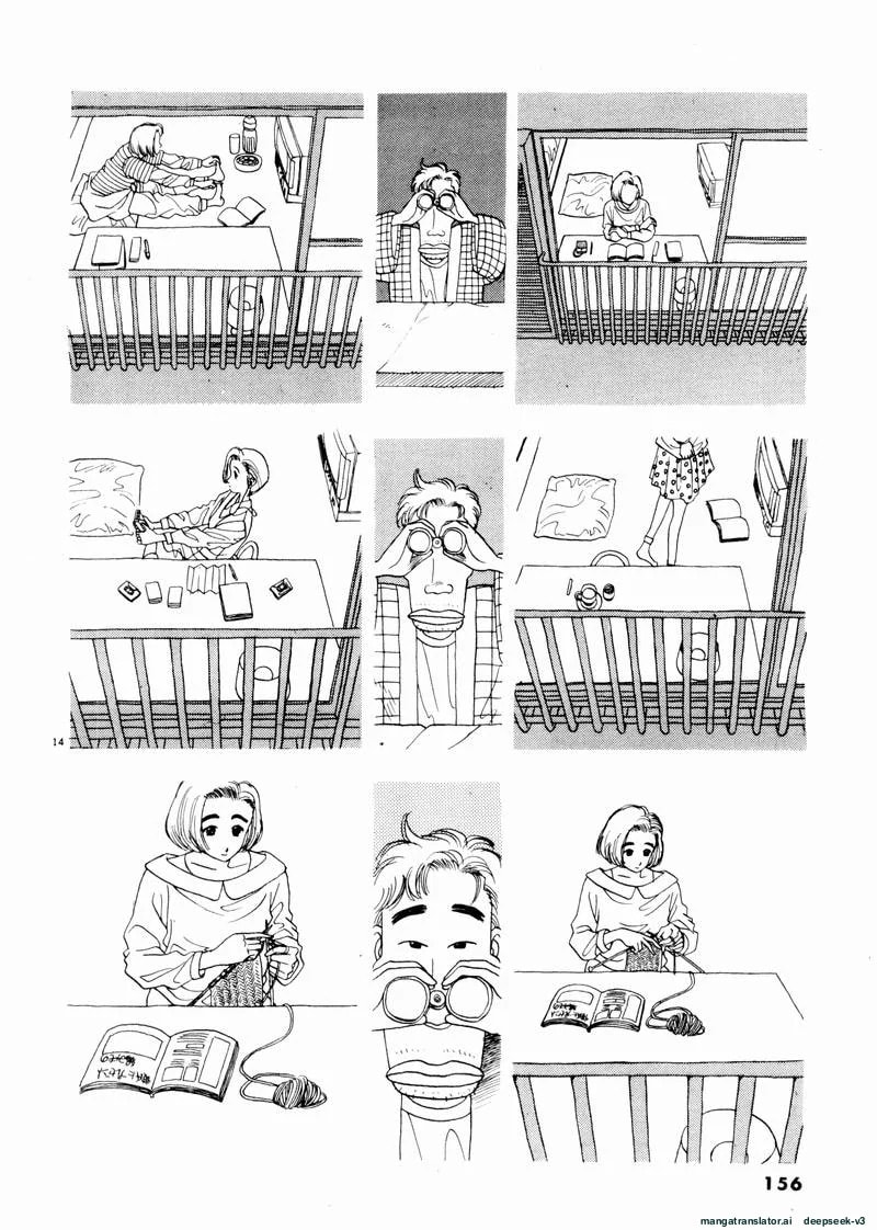 Tsurumoku Bachelor Dormitory Chapter 45 page 14 - 