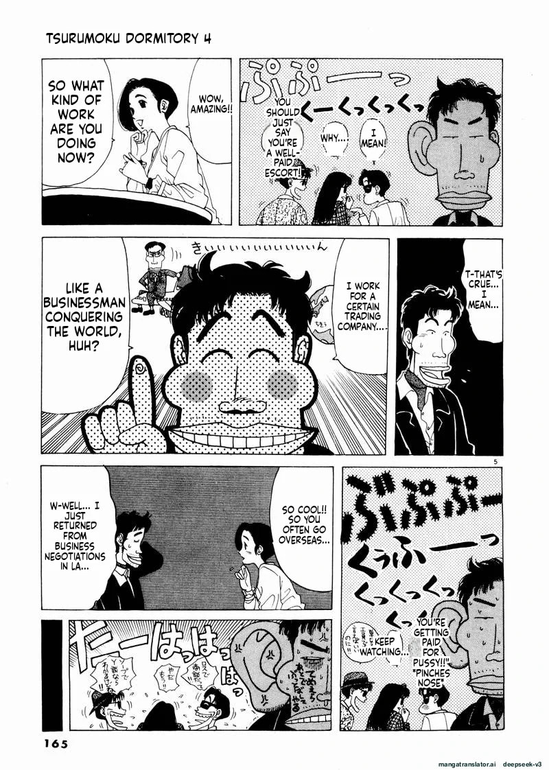 Tsurumoku Bachelor Dormitory Chapter 46 page 5 - 