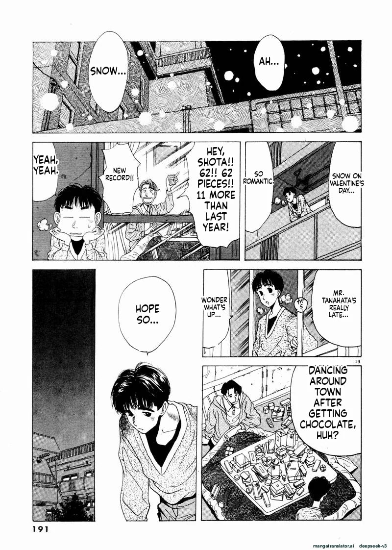 Tsurumoku Bachelor Dormitory Chapter 47 page 13 - 