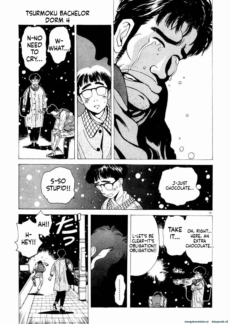 Tsurumoku Bachelor Dormitory Chapter 47 page 15 - 