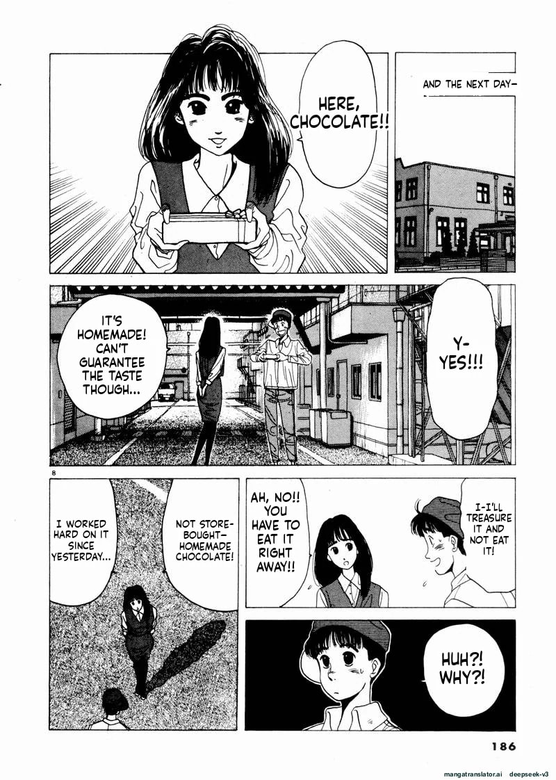 Tsurumoku Bachelor Dormitory Chapter 47 page 8 - 