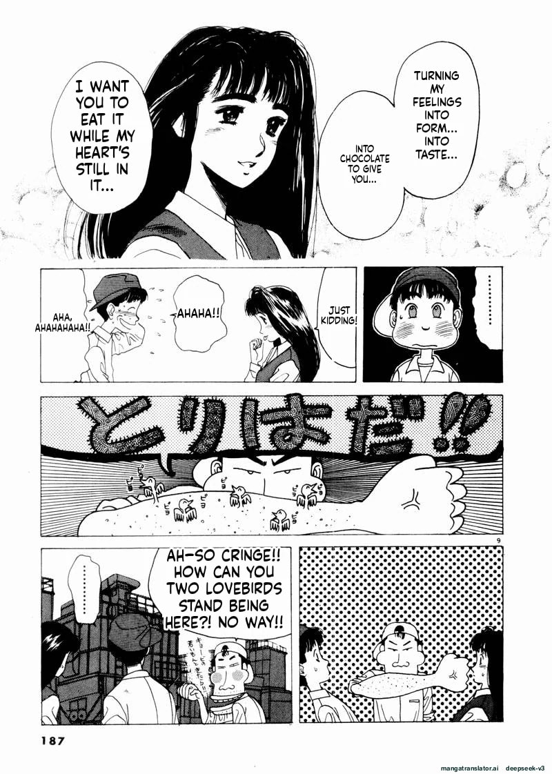 Tsurumoku Bachelor Dormitory Chapter 47 page 9 - 