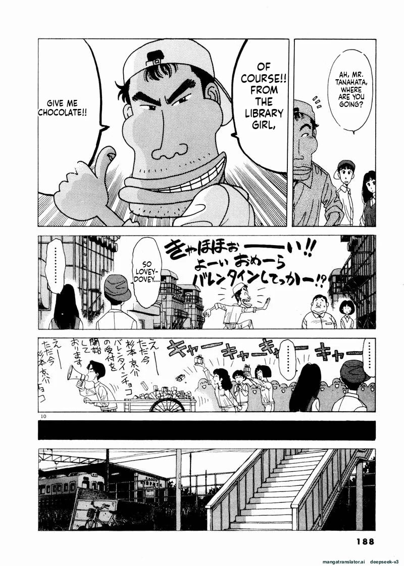 Tsurumoku Bachelor Dormitory Chapter 47 page 10 - 